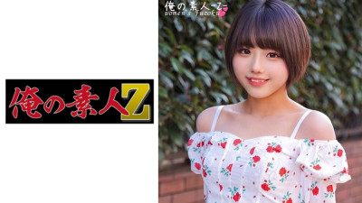 ORECO-383 Riku-chan [쇼츠야동,섹트야동,국산야동,혼딸야동]