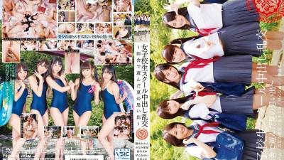 T28-430 Schoolgirl School Creampie Orgy ~Memories of Summer Playing in the Countryside~ [쇼츠야동,섹트야동,국산야동,혼딸야동]