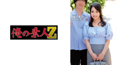 ORECO-561 Yuri & Masao [쇼츠야동,섹트야동,국산야동,혼딸야동]