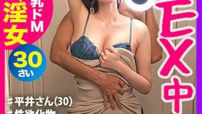 SGK-053 Mr. Hirai [쇼츠야동,섹트야동,국산야동,혼딸야동]