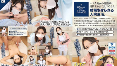 URVRSP-290 [VR] [8K VR] Hospital life where a beautiful masked nurse stares at you until you leave the hospital and makes you ejaculate 5 600 1 [쇼츠야동,섹트야동,국산야동,혼딸야동]