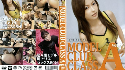 SIL-009 MODEL CLUB CLASS A ver.09 [쇼츠야동,섹트야동,국산야동,혼딸야동]