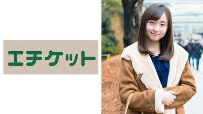 ETQT-460 Painfully Gasping Fair-skinned playta Wife Yukari 28 Years Old [쇼츠야동,섹트야동,국산야동,혼딸야동]