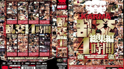 KRBV-038 KARMA Orgy Omnibus 4 Hours [쇼츠야동,섹트야동,국산야동,혼딸야동]