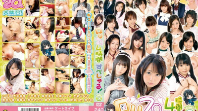 KTDS-406 20 play Girls 4 Hours Special! Volume 3 [쇼츠야동,섹트야동,국산야동,혼딸야동]
