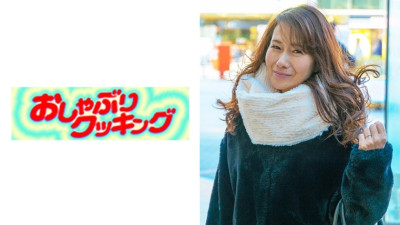 OSBR-110 Gonzo a beautiful mature woman who called out in the city. Yukari is 55 years old. [쇼츠야동,섹트야동,국산야동,혼딸야동]