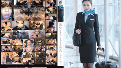 UFD-035 Longing Stewardess And Sex Ryu Enami [쇼츠야동,섹트야동,국산야동,혼딸야동]