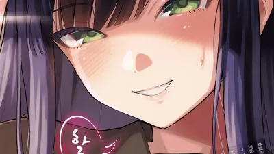 안녕, 전학생 [쇼츠야동,섹트야동,국산야동,혼딸야동]