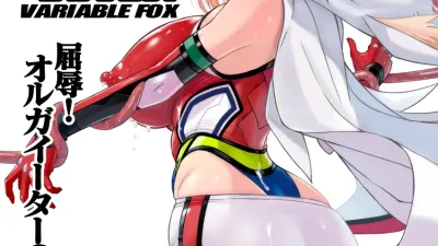 Variable Fox 1 [쇼츠야동,섹트야동,국산야동,혼딸야동]