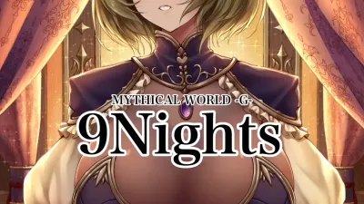 9Nights [쇼츠야동,섹트야동,국산야동,혼딸야동]