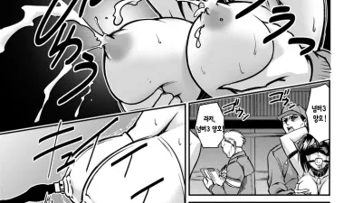 가축 농장 [쇼츠야동,섹트야동,국산야동,혼딸야동]