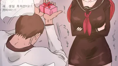 카타리나 & 가렌 [쇼츠야동,섹트야동,국산야동,혼딸야동]