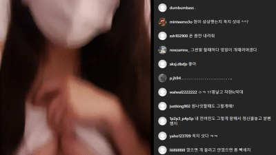 핑크유두 미대생 따먹은날 [쇼츠야동,섹트야동,국산야동,혼딸야동]