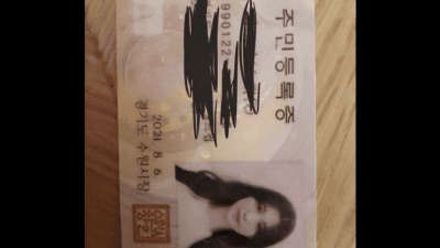 99년생 룸빵녀 김도x [쇼츠야동,섹트야동,국산야동,혼딸야동]