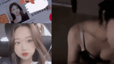 단국대 여신 서유니 SEO_3 (얼공풀팩) [쇼츠야동,섹트야동,국산야동,혼딸야동]